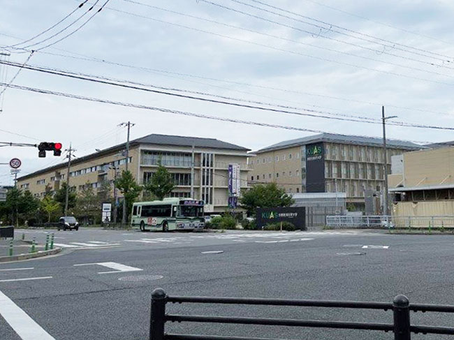 京都先端科学大学