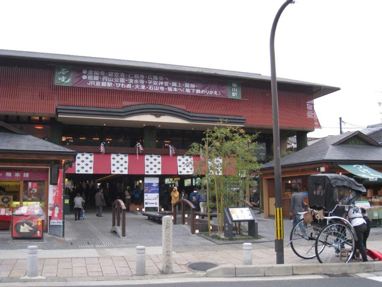 西京区嵐山東海道町 画像